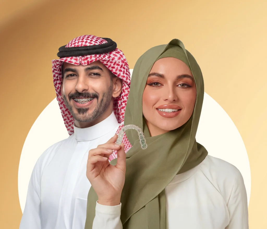 orthodontist Al Hofuf